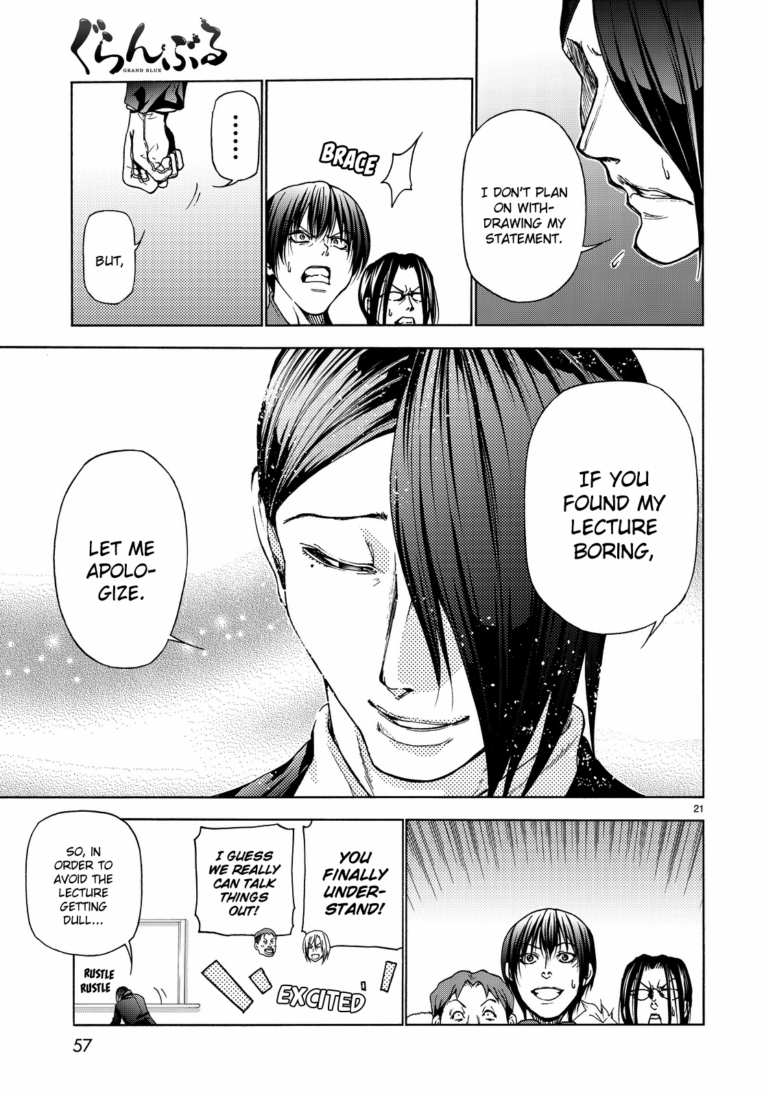 Grand Blue, Chapter 31 image 23